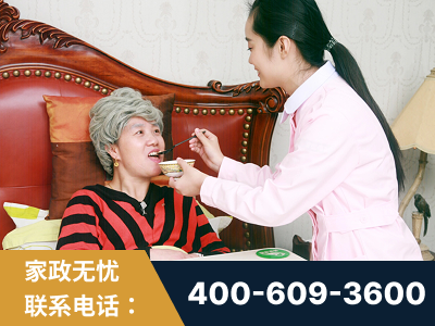 锡林郭勒-照顾老人保姆