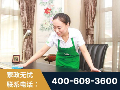 锡林郭勒-做饭保姆