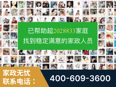 锡林郭勒-企业展示图