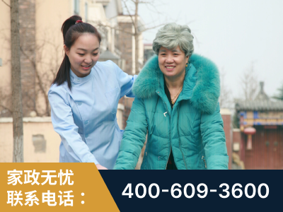 锡林郭勒-无忧家政